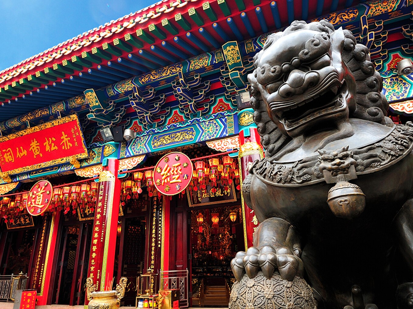 Hong Kong Local View